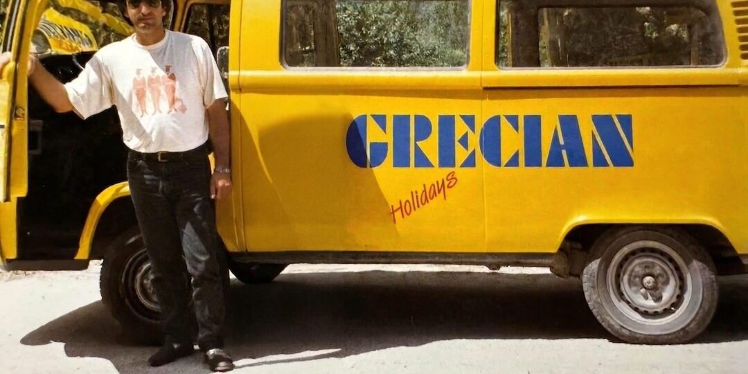 SPIROS2